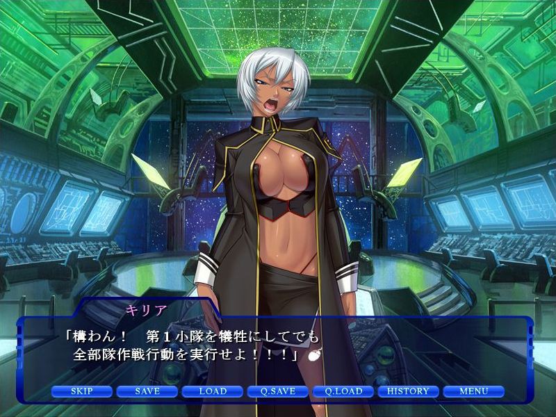 Anime Lilith Prison Battleship 2 Brainwashing Modification In The