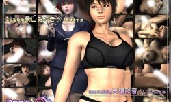 Umemaro 3D – Game of Lascivity OMEGA (The Second Volume) Power of God - Big tits