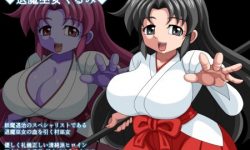 Momoirojidaigeki - Woman-Samurai Tsubaki ~Stop the Demon Ninja's Ambition!~ - Corruption