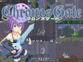 Azcat Chronos Gate - Fantasy
