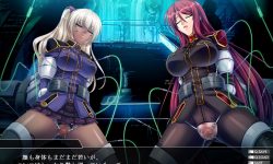Anime Lilith- Prison Battleship 3 - Brainwashing Route [English] 