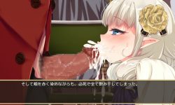 Avantgarde - The Busty Elf Wife and the Premature Ejaculator ~Hypno-NTR Peeping~ - Ver. 1.14 - Ntr