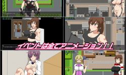 H.H.WORKS. - FlashCycling - Free Ride Exhibitionist RPG - 1.51 - Footjob