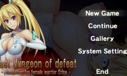 Pinkbanana-soft - Last dungeon of defeat - Humiliation for female warrior Erina  - Humiliation