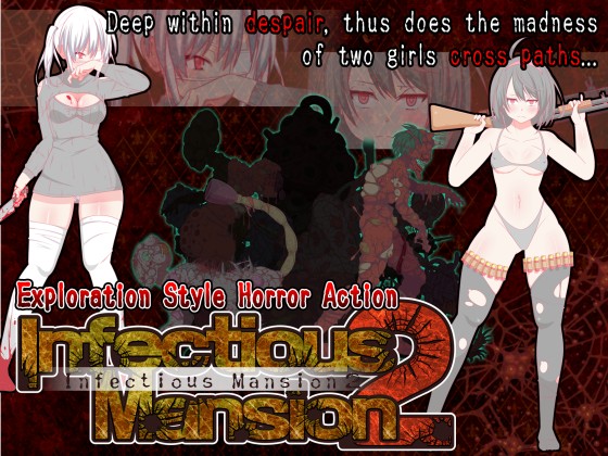 560px x 420px - Black stain â€“ Infectious Mansion 2 - Japanese games - Lewd Play