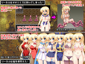 Cyber Sakura – Ryugon Quest: The Journey of Virgin Lynnel Ver.1.6 - Anal