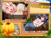 Dieselmine Agriculture Story Chlore Alkas Erotic Struggles New Game 2017 Eng interface - Teen