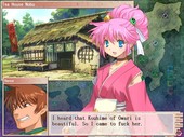 Rance7 from AliceSoft - Adventure