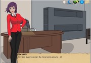Stager Games Hotel 2017 ADV Training Animation ENG RUS H Game - Corruption