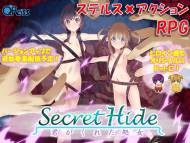 QRoss – Secret Hide – Kimi ga Kureta Shojo - Fantasy