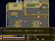 Pixel-teishoku No Money for Clothes! Magical Soldier Sakura's 10,000,000G Repayment Plan Ver.1.11 - Blowjob
